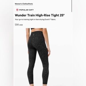 LULULEMON WUNDER TRAIN HIGHRISE LEGGINGS IN SIZE 8